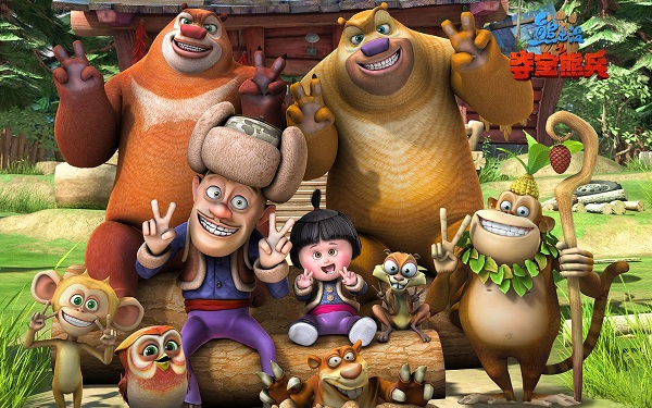 熊出没游戏大全