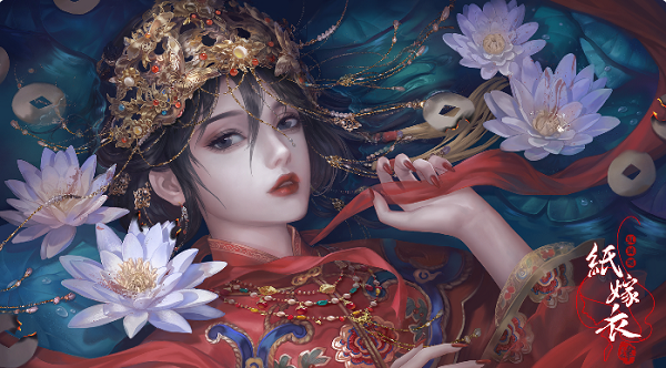 纸嫁衣4红丝缠全关卡通关攻略