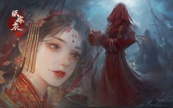 纸嫁衣4罗盘怎么解