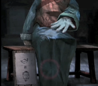 纸嫁衣4元宝怎么获得