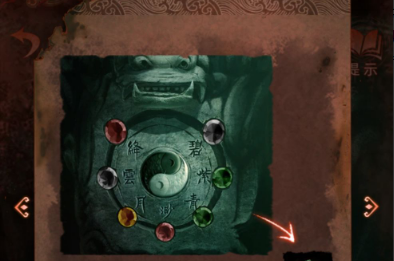 纸嫁衣4千书斋怎么进