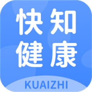 快知男科健康查询