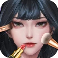 化妆游戏
