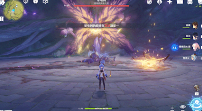 原神掣电树虚极花蕊怎么破坏