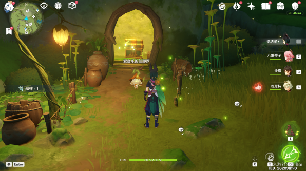 原神美德的报酬成就完成攻略