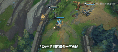 英雄联盟手游3.4版本新装备有哪些