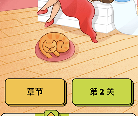 3tiles有多少关
