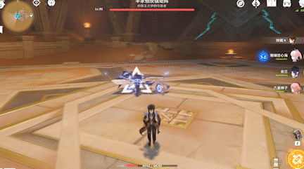 原神电子脑硬化症成就达成攻略