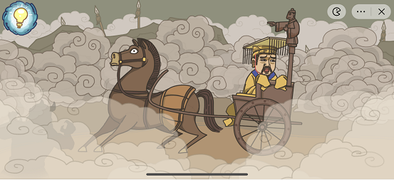 步步扎心指南车攻略