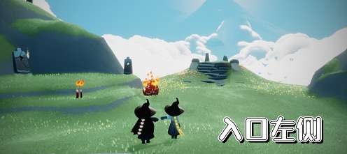 光遇11月4日大蜡烛位置