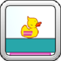 帮助鸭子2D