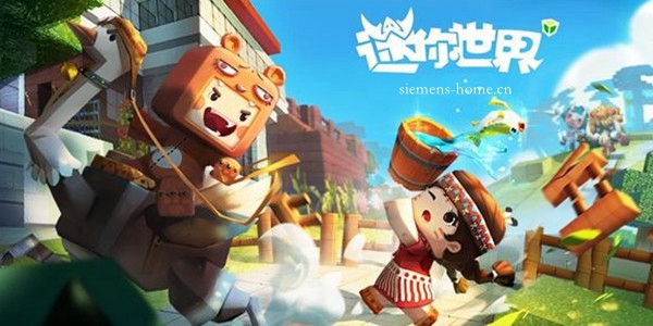 迷你世界老版本大全