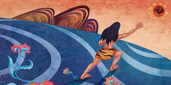 夸父追日游戏大全