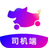 花小猪司机端app v1.24.2免费版