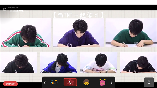 课优空间版本大全