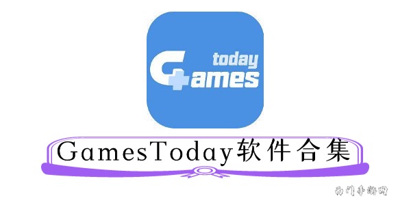 GamesToday