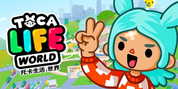 托卡世界版本大全