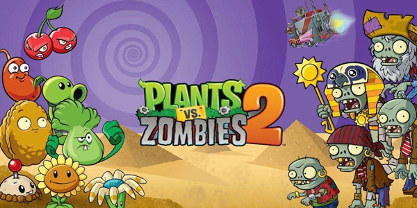 植物大战僵尸2