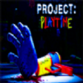 project playtime中文版