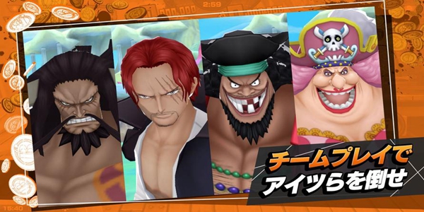 类似代号jump的手游大全