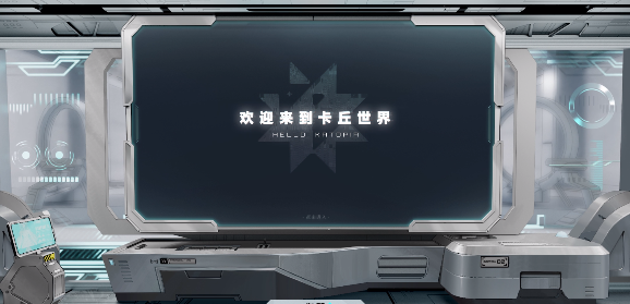 真·纸片人射击游戏《卡拉彼丘》或将近期开测