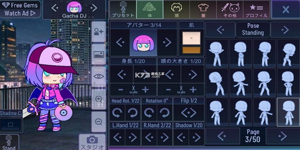 gachanox游戏合集