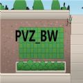 宅宅萝卜自制pvz_bw0.02