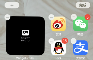 widgetsmith怎么设置照片到桌面