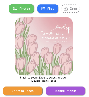 widgetsmith怎么换照片