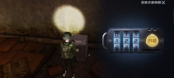 黎明觉醒生机防空洞密码是什么