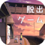 失物终点站2最新版