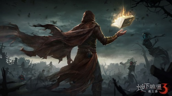 地下城堡3魂之诗萨古罗斯怎么过