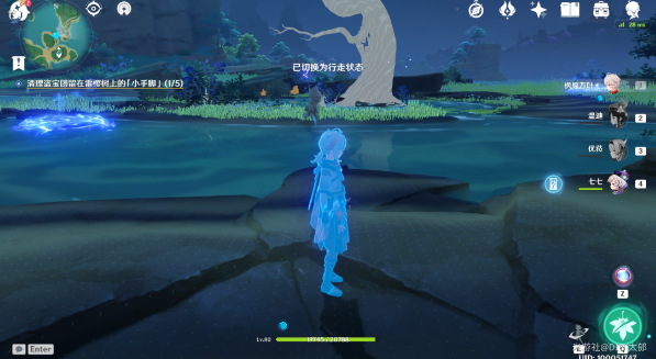 原神医樱五棵树位置