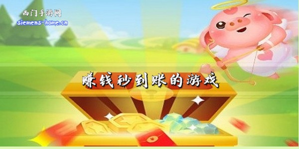 真正良心的赚钱游戏有哪些(真正良心的赚钱游戏有哪些呢)