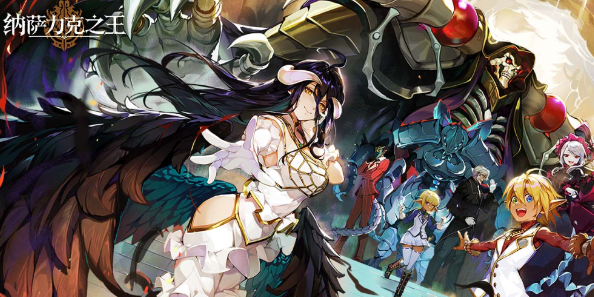 《纳萨力克之王》预约首曝 游戏PV发布