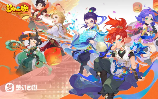 梦幻西游手游周年庆贴纸NPC有哪些