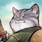 我的喵会功夫免广告版