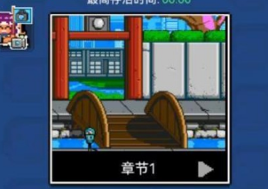 微信什么什么大乱斗小游戏兑换码大全