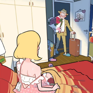 看不见的真相浪漫背后攻略