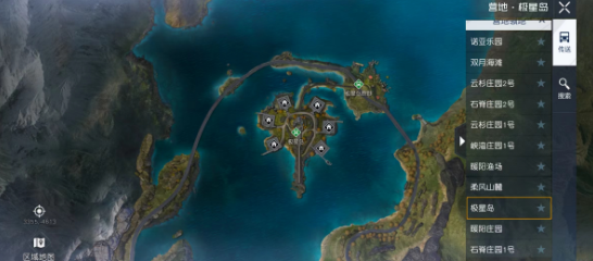 黎明觉醒生机极星岛怎么迁居