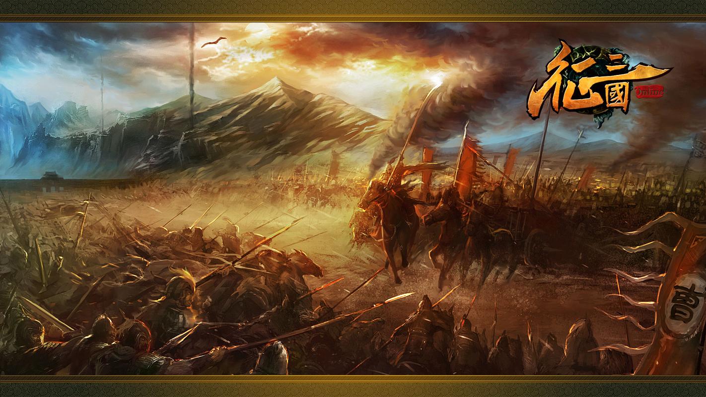 三国游戏单机版