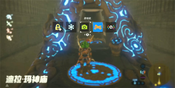 塞尔达传说：荒野之息蛮族套装在哪里得到