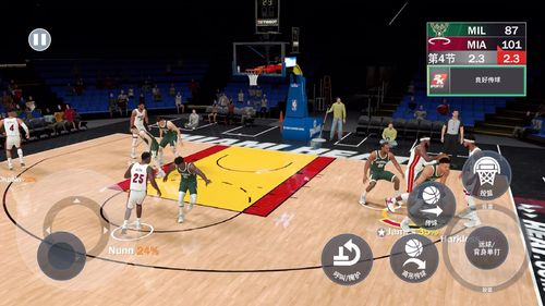 nba2k21手机版