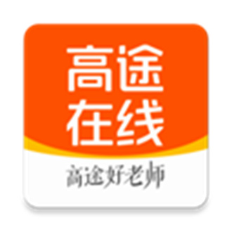 跟随学