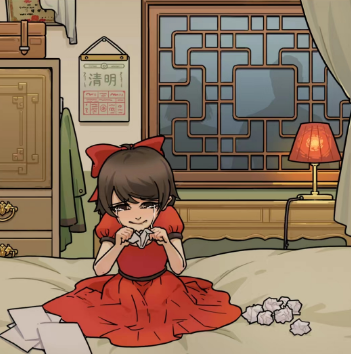 看不见的真相清明夜攻略