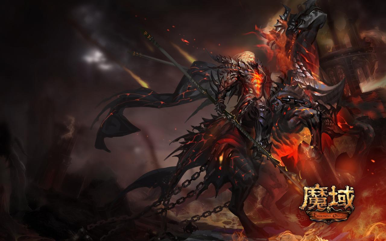 魔域游戏软件