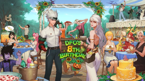 DNF2023周年庆活动奖励