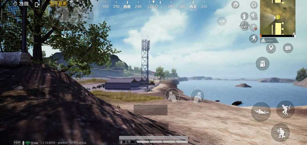 吃鸡画质助手120帧