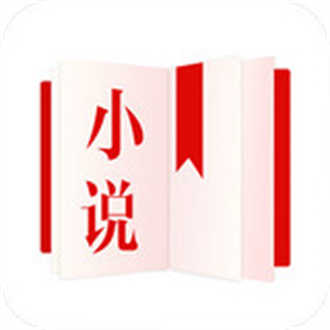 易读网app