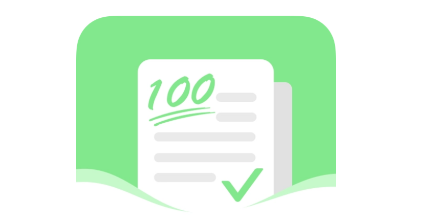 扫一扫条形码就有答案的软件